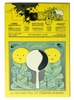 numéro 1: La jungle